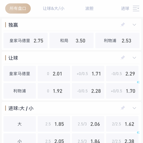 星空|星空体育|星空官方网站 SPORTS